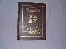 The Travels of Marco Polo