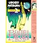 Urusei Yatsura - Movie 2 - Beautiful Dreamer