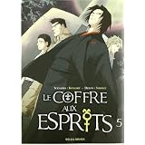 Détails sur le produit