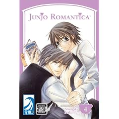 Junjo Romantica: v. 4