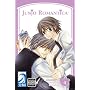 JUNJO ROMANTICA Volume 4: (Yaoi) (Junjo Romantica)