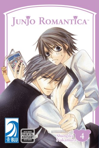 junjo romantica volume 4 yaoi v 4