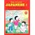 Sing 'n Learn Japanese, Vol. 1 (Book & CD)