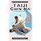 Tai Chi, Qigong, Master Yang, Jwing-Ming, Ph.D.