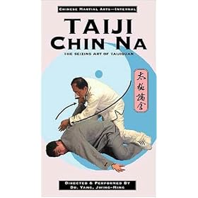 Taiji Chin Na [VHS]