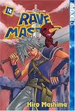 Rave Master Volume 18 (Rave Master (Graphic Novels)) (v. 18)