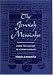 Book The Jewish Messiahs: From the Galilee to Crown Heights