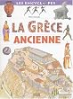 La Gr�ce ancienne