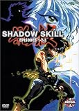 Revue Fox Pathé Europa  / Shadow Skill, La Série - Episodes 1,2,3