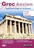 Le Grec ancien