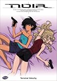 Noir - Terminal Velocity (Vol. 5) Noir - Terminal Velocity (Vol. 5)