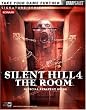 Silent Hill 4: The Room Official Strategy Guide (Signature)