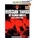 Russian Tanks of World War II: Stalin's Armoured Might