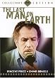 Last Man on Earth [DVD] [Region 1] [US Import] [NTSC]