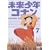 �������N�R�i�� 7 [DVD]