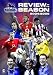 Premier League 2004 / 2005 Review [DVD]