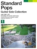 CDで覚える 洋楽ヒッツ!! スタンダードギターソロ曲集(1) [全曲タブ譜付]  田嶌道生/編 の評価・レビュー