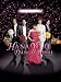 Hana Yori Dango Final: The Movie