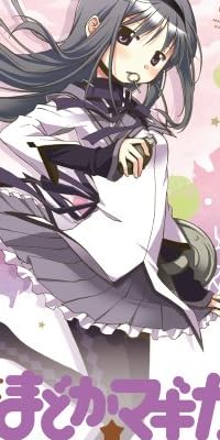 魔法少女まどか☆マギカ アンソロジーコミック (2) (まんがタイムKRコミックス フォワードシリーズ)