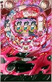 【家庭用パチンコ機】CR恋姫無双TRX　循環有