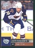 2009 /10 Upper Deck Hockey Card # 80 Colby Armstrong Thrashers Mint
Condition - Shipped In Protective ScrewDown Display Case!