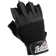 Schiek Platinum Gel Lifting Gloves
