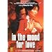 In The Mood For Love (2 Dvd)