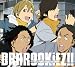 ROOKiEZ is PUNK’D - 