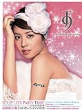 J9 Party Collection