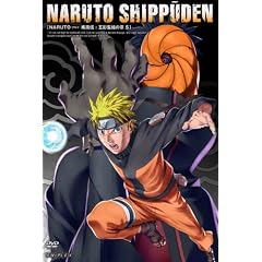 NARUTO-�i���g- �����` �܉e�W���̏� 5 [DVD]