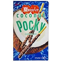 Coconut Flavor Pocky Stick Snack (Japanese Import)