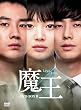 ����&nbsp;DVD-BOX&nbsp;2