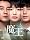 ���� DVD-BOX 2