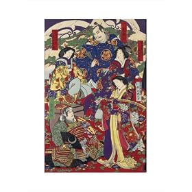 Tokugawa Ieyasu and Tokugawa Hidetada poster print,14.7 in. x 20 in.