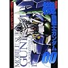����ŋ@����m�K���_��00 (DENGEKI HOBBY BOOKS�\�d���f�[�^�R���N�V����)