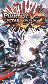 ファンタシースターポータブル2インフィニティ