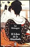 El libro de la almohada/ The Pillow Book of Sei Shonagon (Literatura/ Literature)