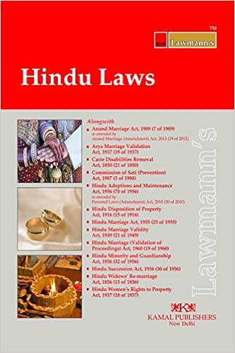 Book -Hindu Laws (Lawmann's) – 2017 Edition