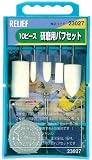 リリーフ(RELIFE) 10ピース 研磨用バフセット 23027