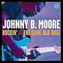 Rockin' in the Same Old Boat