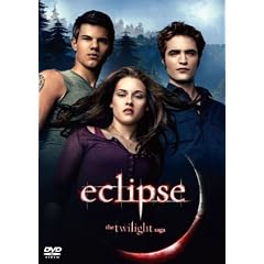 �g���C���C�g�E�T�[�K�^�G�N���v�X [DVD]