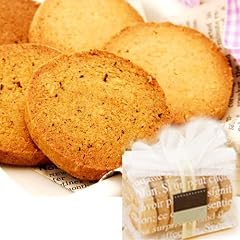 【澤井珈琲】コーヒータイムをもっと美味しくカラダに優しいコーヒー専門店のおからクッキー