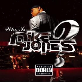 Screw Dat (Screwed & Chopped Version)