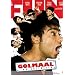 Golmaal - Fun Unlimited [DVD]