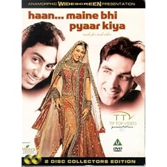 Haan Maine Bhi Pyaar Kiya Hai