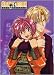 Gravitation Wallscroll #9694
