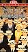 VHS : Goodbye Mr. Chips (1969)