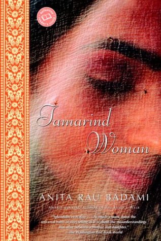 Tamarind Woman (Ballantine Reader