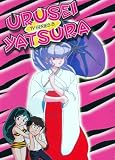 Urusei Yatsura, TV Series 8 (Episodes 29-32)
