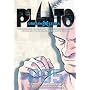 Pluto: Urasawa x Tezuka, Vol. 5